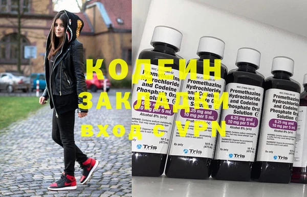 ешки Балахна