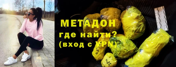 наркотики Балабаново