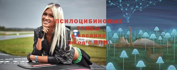 дистиллят марихуана Белоозёрский