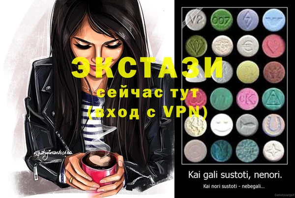 кокаин колумбия Баксан