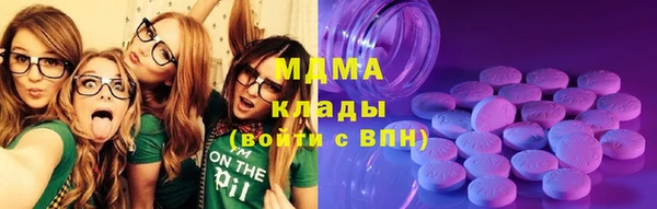 ешки Балахна
