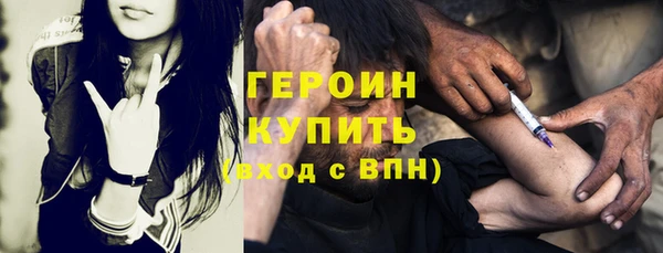 кокаин колумбия Баксан