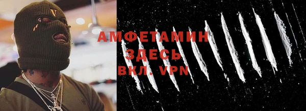 ешки Балахна