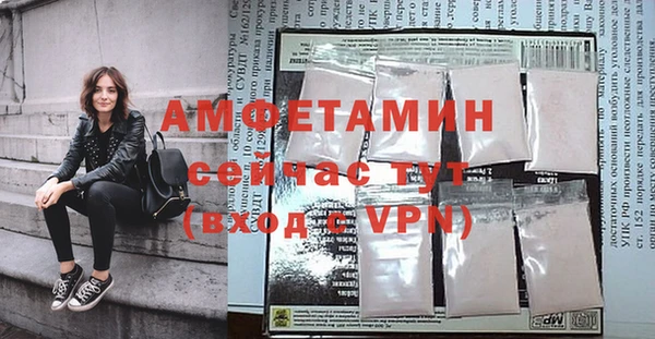 кокаин колумбия Баксан