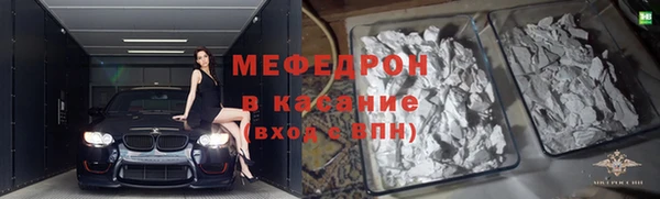 кокаин колумбия Баксан