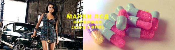 ешки Балахна