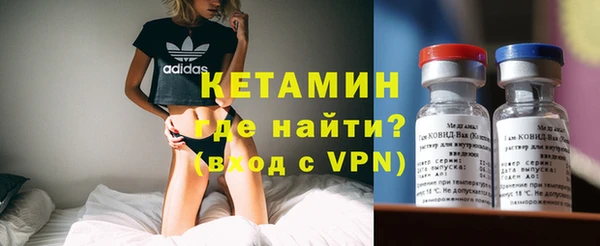 ешки Балахна