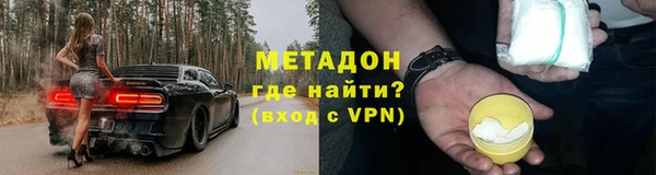 ешки Балахна
