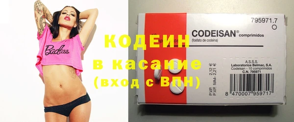 кокаин колумбия Баксан