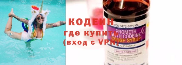 наркотики Балабаново