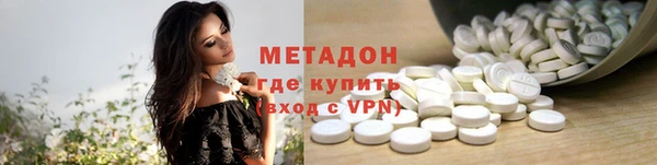 кокаин колумбия Баксан