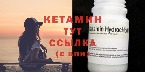 наркотики Балабаново