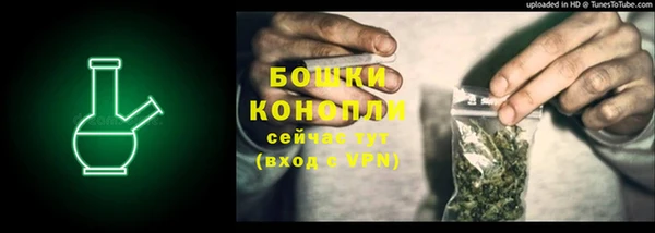 кокаин колумбия Баксан