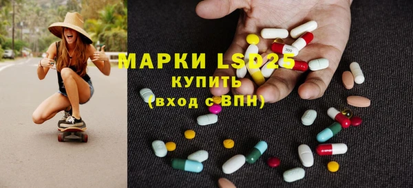 ешки Балахна