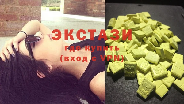 кокаин колумбия Баксан