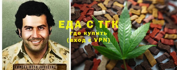 кокаин колумбия Баксан