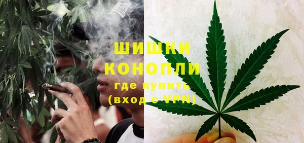 наркотики Балабаново