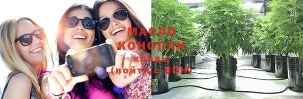 кокаин колумбия Баксан