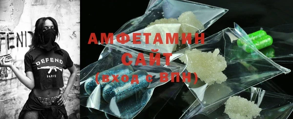 ешки Балахна