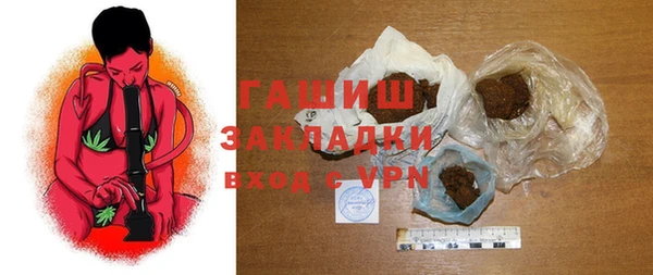 наркотики Балабаново
