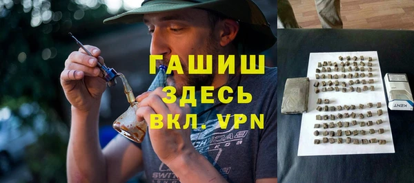 ешки Балахна