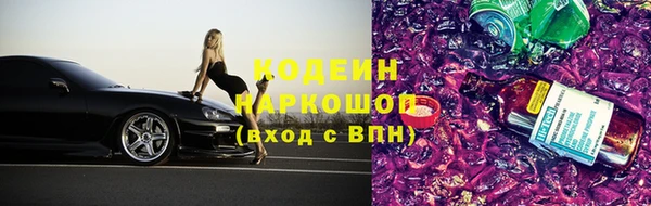 ешки Балахна