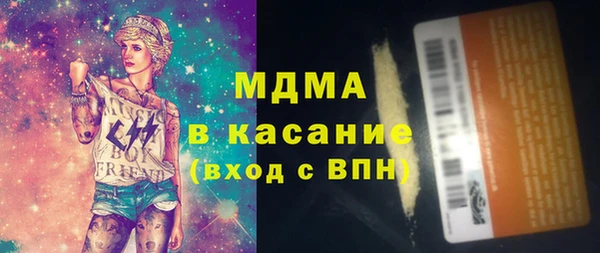 наркотики Балабаново