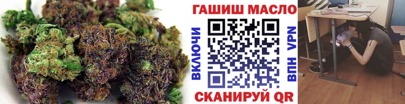 Купить  Калининград  ТГК жижа 